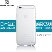 Power Support iPhone6/6s 手機(jī)殼/保護(hù)套