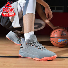 透氣耐磨籃球戰靴，讓你馳騁全場(chǎng)