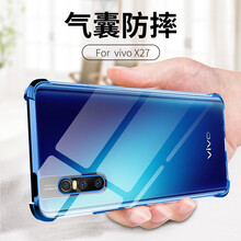卓岳（ZHUOYUE） vivo x27 手機(jī)殼/保護(hù)套