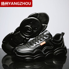 煬州（YANGZHOU）男士019黑色 41