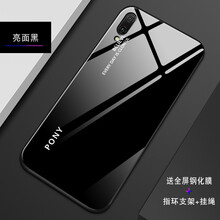 保護(hù)手機(jī)殼，告別裸奔煩惱