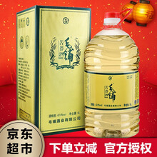 勁牌毛鋪苦蕎