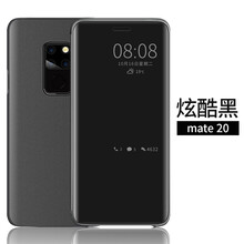 VOLSYS 華為Mate20 手機殼/保護套