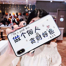 幻璽 華為nova3e 手機殼/保護套