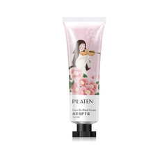 普拉緹娜（PILATEN）精華水 正常