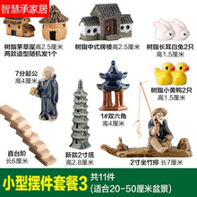 歐式家居擺件，讓生活更有情調(diào)