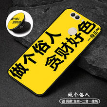 華為li00