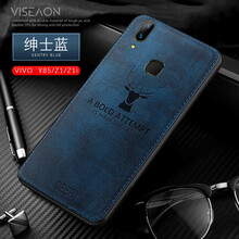 vivo手機所有型號