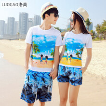 南極人（Nanjiren） 短袖 男士T恤 海底椰樹 S，XL，L，M，XXXL，XXL