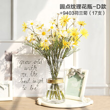 精致玻璃花瓶，讓你愛上小資生活