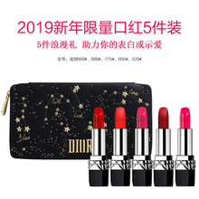 迪奧變色口紅新款