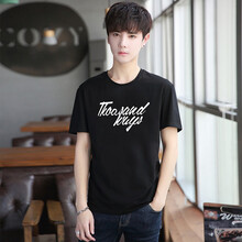 維杰斯（WINJEANS） 短袖 男士T恤 DT1803黑色 