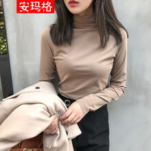 安瑪格 條紋 短袖 T恤 女 高領(lǐng)
