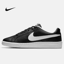 耐克（NIKE）板鞋749747-010/黑色  
