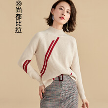 元素,新款,樣式,趨勢,毛衣,流行