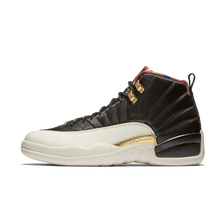 耐克（NIKE）籃球鞋BQ6497-006乙亥中國(guó)年 37.5