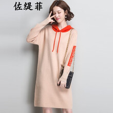 減齡短款針織衫，讓你的少女心