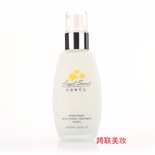 水妍皙保濕乳液