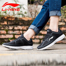 李寧（LI-NING）跑步鞋-4新基礎黑/基礎白 35，36，37，38，39，40，35.5