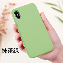 個(gè)性蘋(píng)果7殼，讓你告別裸奔！