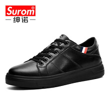 紳諾（SUROM）男士黑色-2863（四季款） 41