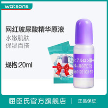 太陽社（太陽社）面部護(hù)膚
