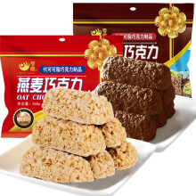 燕麦片巧克力500g