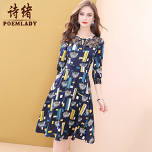 純色長(cháng)袖連衣裙，穿出你的少女心