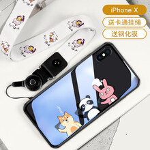 手機(jī)殼億通