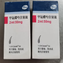 甲清 甲氨蝶呤注射液 2ml:50mg*1支 pfizer 1支