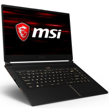 武汉msi