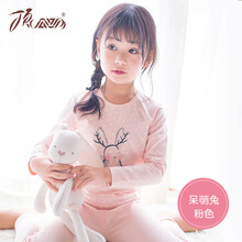 聰明仔女童裝