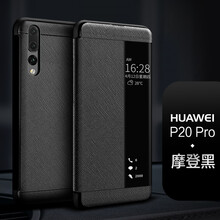 精致手機，讓你氣場(chǎng)全開(kāi)