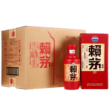 商城,官方,商城,茅臺,茅臺,官方,怎么樣