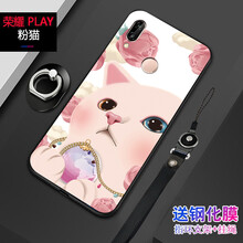 華為保時(shí)捷外殼