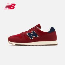 NEW BALANCE跑步鞋ML373RBS/深紅色 37