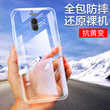 note,note,怎么樣,魅藍,魅藍,透明,透明