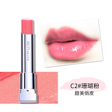 美寶蓮彩妝網(wǎng)
