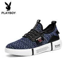 花花公子（PLAYBOY）男士深藍/灰 41