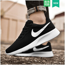 耐克（NIKE）跑步鞋黑白奧利奧熱賣812654-011 