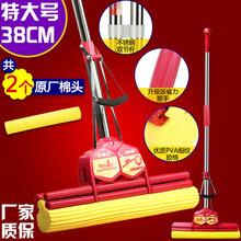 ��ϱ���ϰ�ͷ38cm