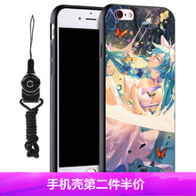 初音,小米,初音,手機,手機,小米,怎么樣