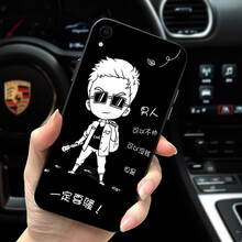 MOWEISI 蘋果Xr 手機(jī)殼/保護(hù)套