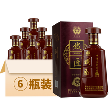 湄窖53%vol500ml 醬香型，醬香