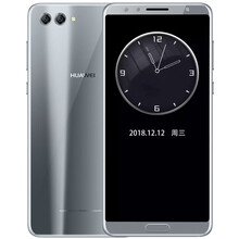 華為（HUAWEI） nova 2S 手機(jī) 灰色
