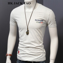 hk jack tao 短袖 男士T恤 白灰色 