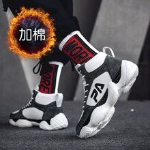 度尚金品（dushangJP）男士P905-1 灰白加毛 41