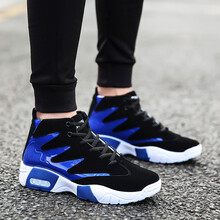 艾樂(lè )梵跑步鞋5004黑藍 41