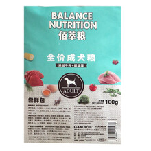 麥富迪（Myfoodie） 牛肉口味成犬狗糧 全價成犬糧【嘗鮮包100g】