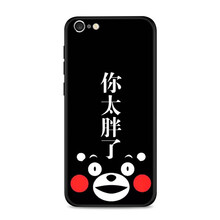 3d手機(jī)殼定制